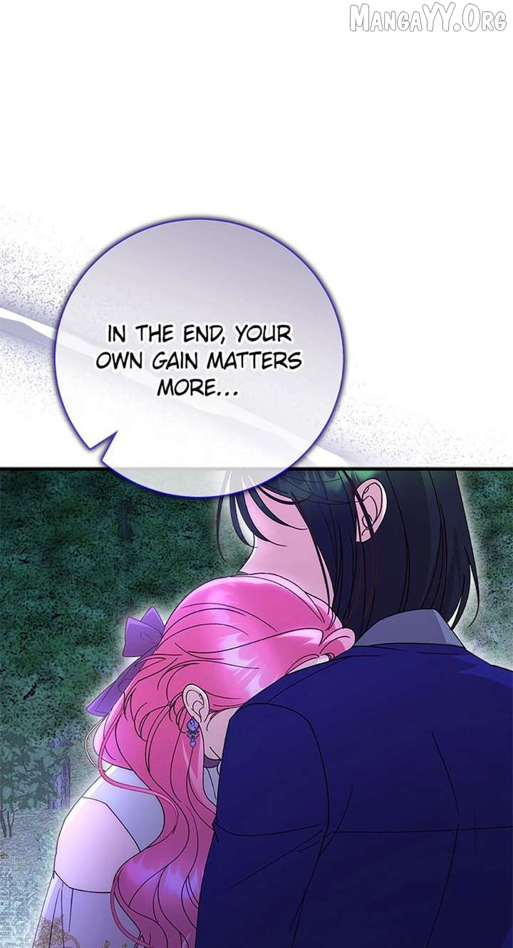 I Took Away the Tyrant’s Virginity Chapter 69 - page 5