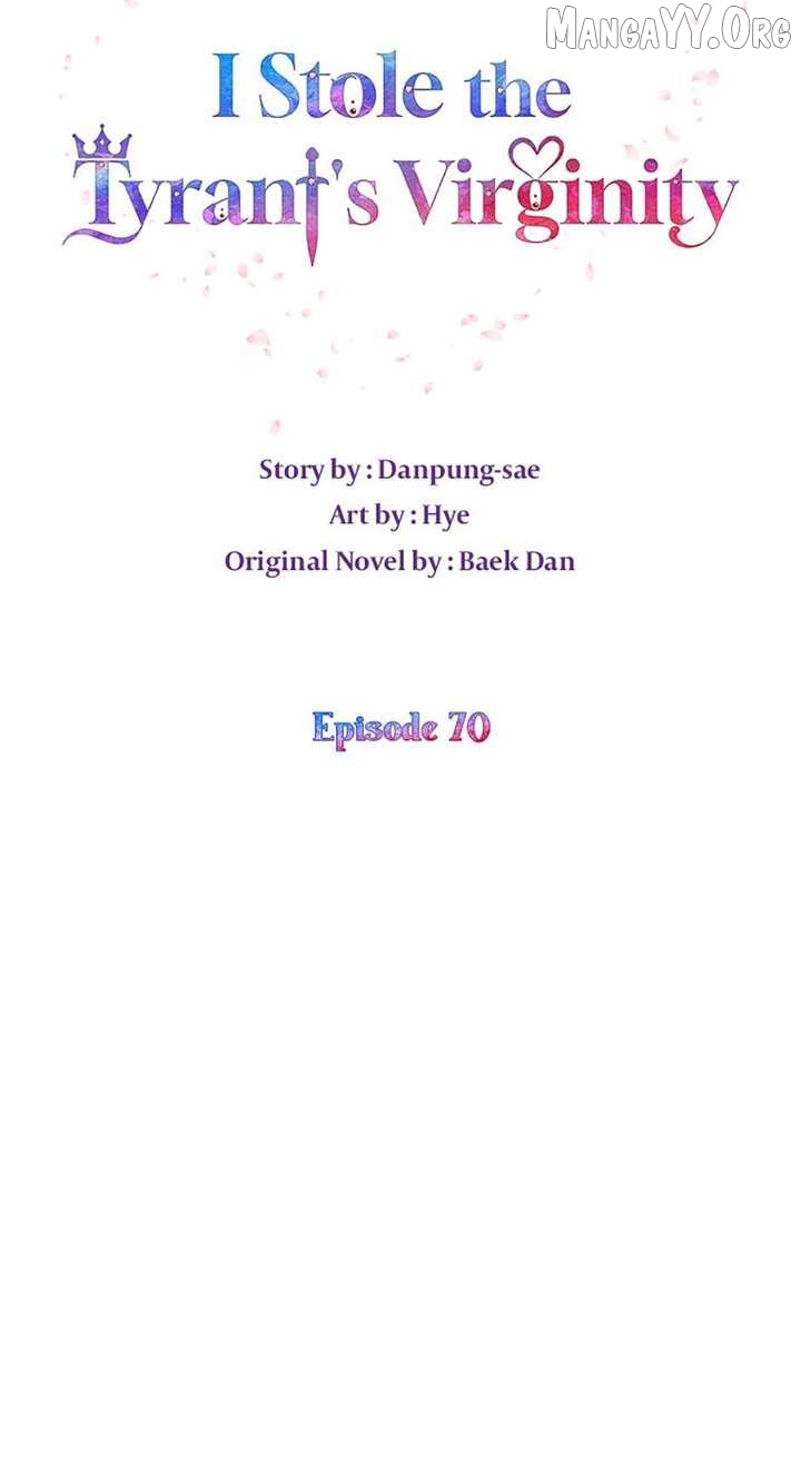 I Took Away the Tyrant’s Virginity Chapter 70 - page 16