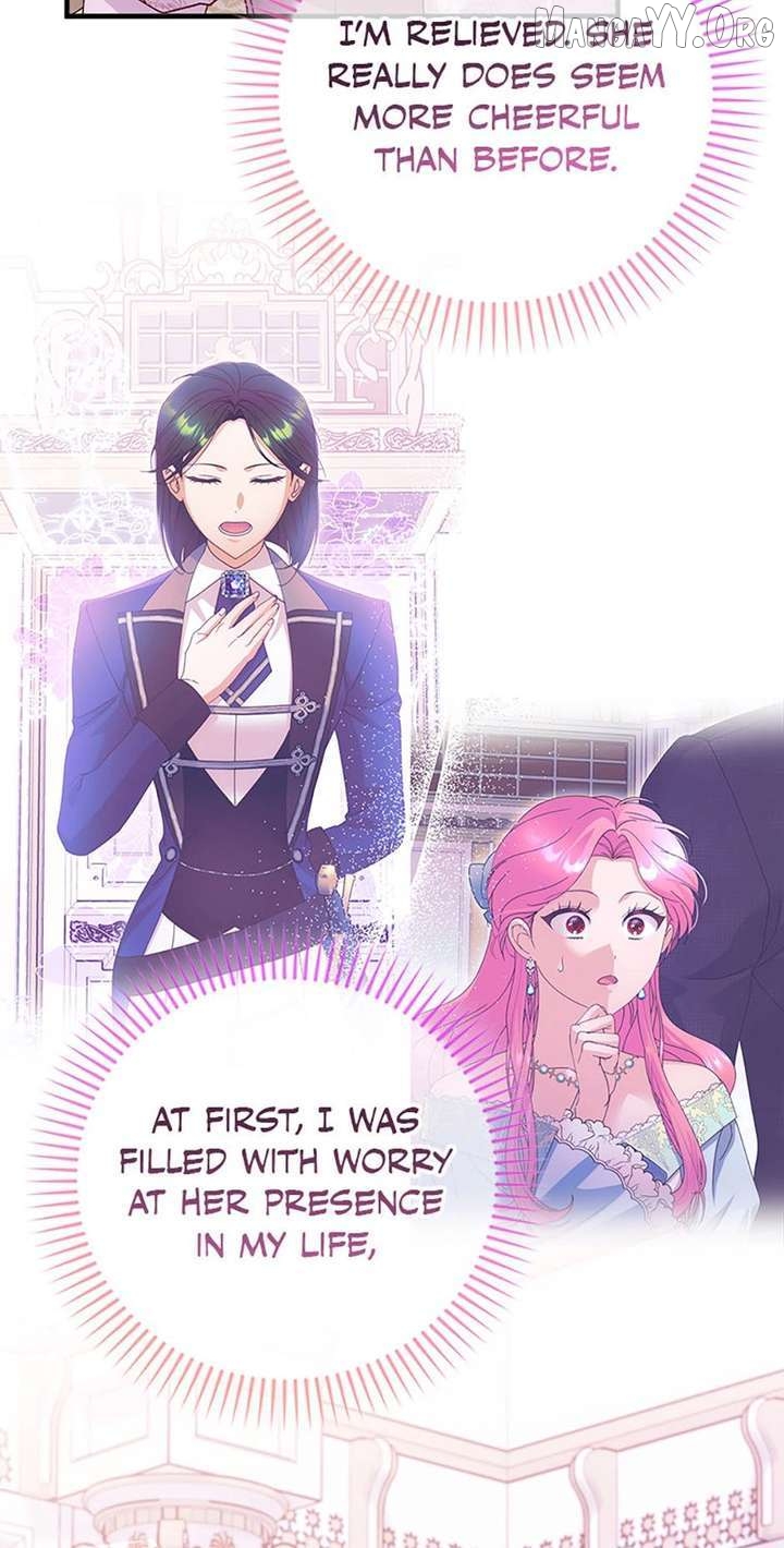 I Took Away the Tyrant’s Virginity Chapter 70 - page 23