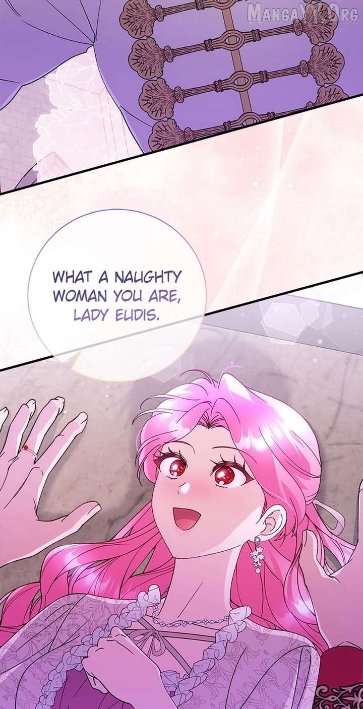 I Took Away the Tyrant’s Virginity Chapter 70 - page 74
