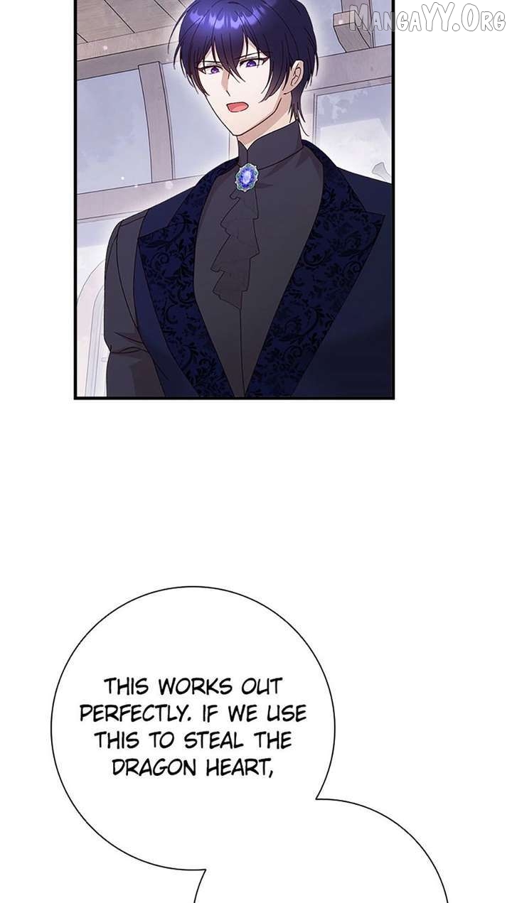 I Took Away the Tyrant’s Virginity Chapter 70 - page 8