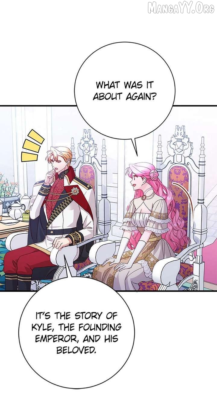 I Took Away the Tyrant’s Virginity Chapter 71 - page 19