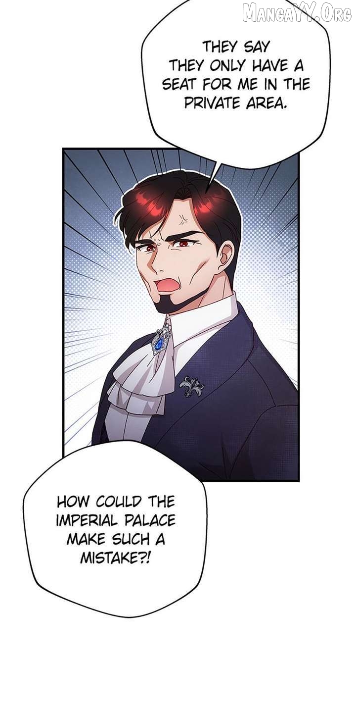 I Took Away the Tyrant’s Virginity Chapter 71 - page 7