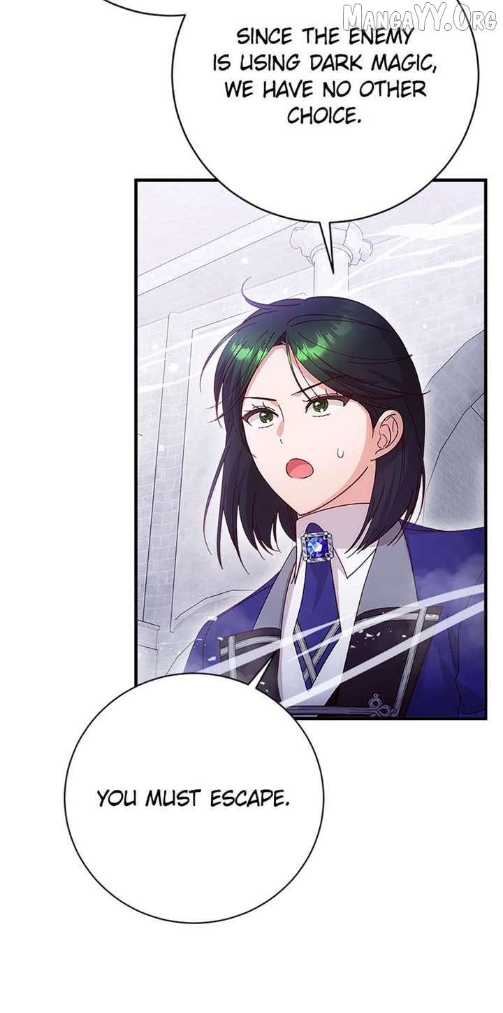 I Took Away the Tyrant’s Virginity Chapter 71 - page 75