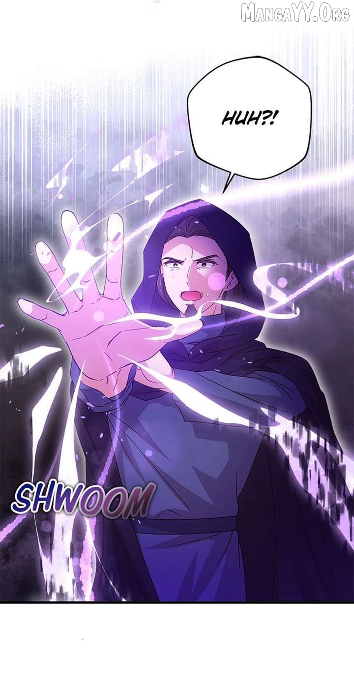 I Took Away the Tyrant’s Virginity Chapter 71 - page 84