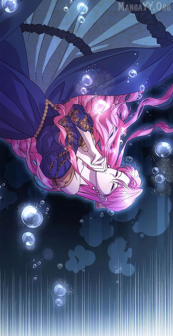 I Took Away the Tyrant’s Virginity Chapter 72 - page 80