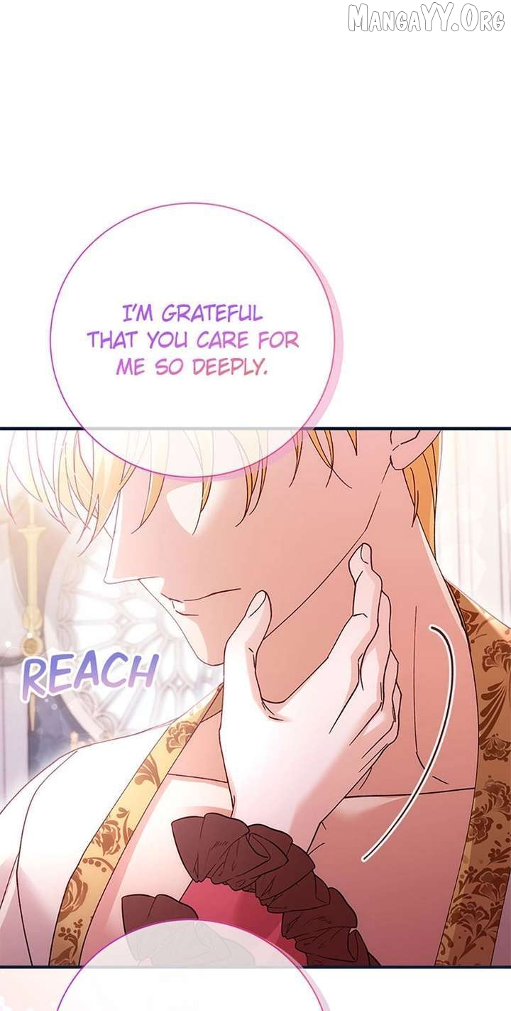 I Took Away the Tyrant’s Virginity Chapter 73 - page 34