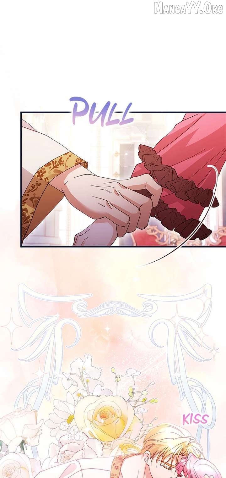 I Took Away the Tyrant’s Virginity Chapter 73 - page 47