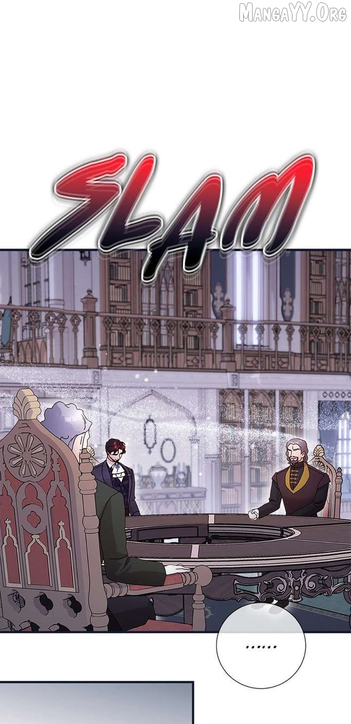 I Took Away the Tyrant’s Virginity Chapter 73 - page 6