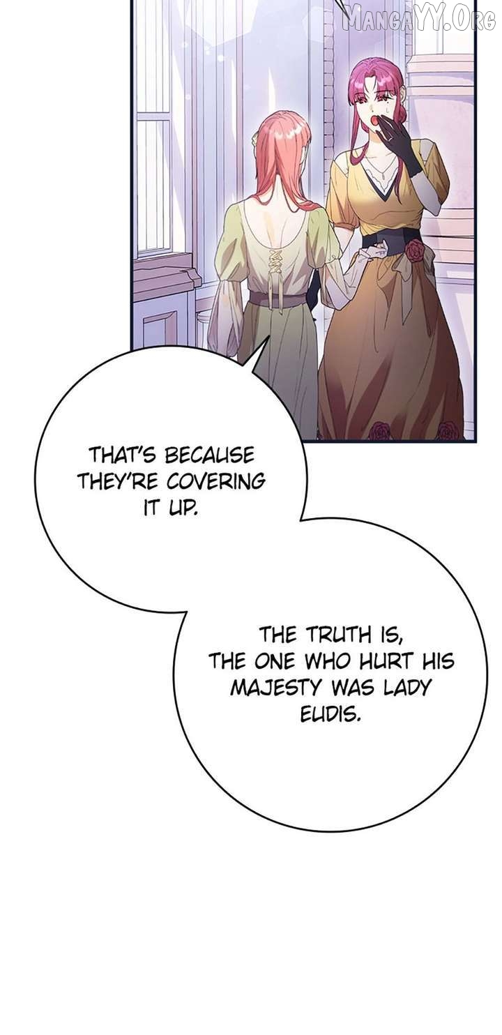I Took Away the Tyrant’s Virginity Chapter 73 - page 9