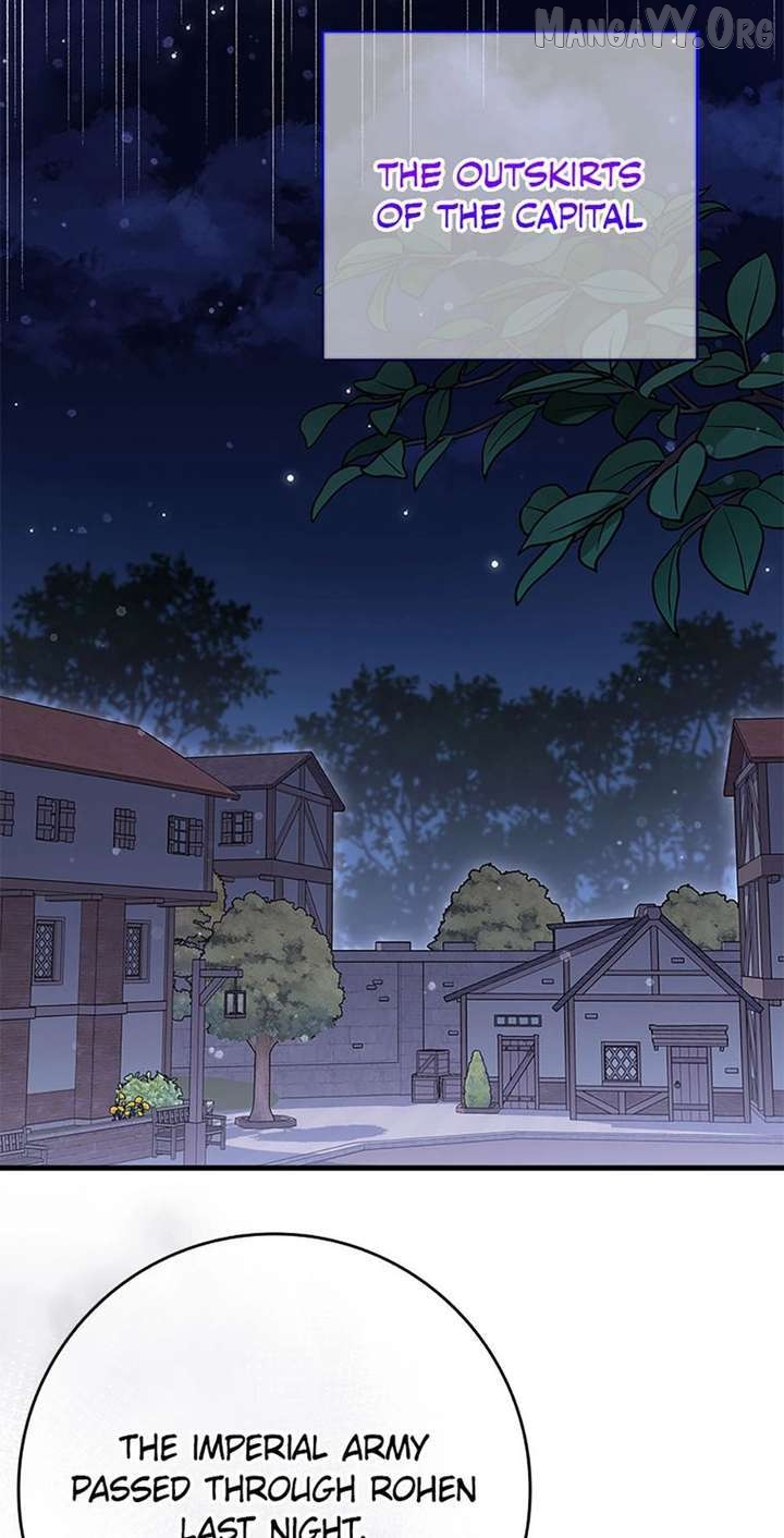 I Took Away the Tyrant’s Virginity Chapter 74 - page 10