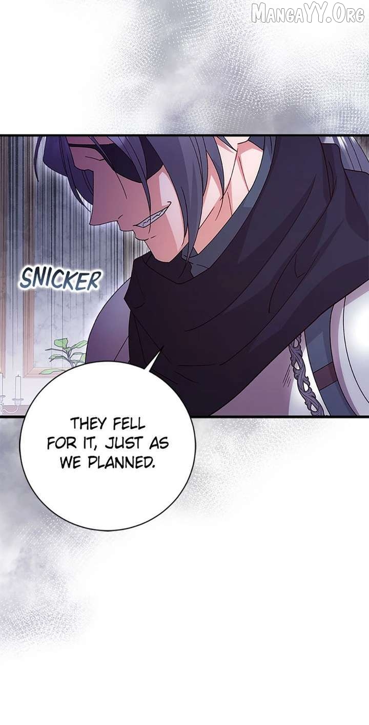 I Took Away the Tyrant’s Virginity Chapter 74 - page 12