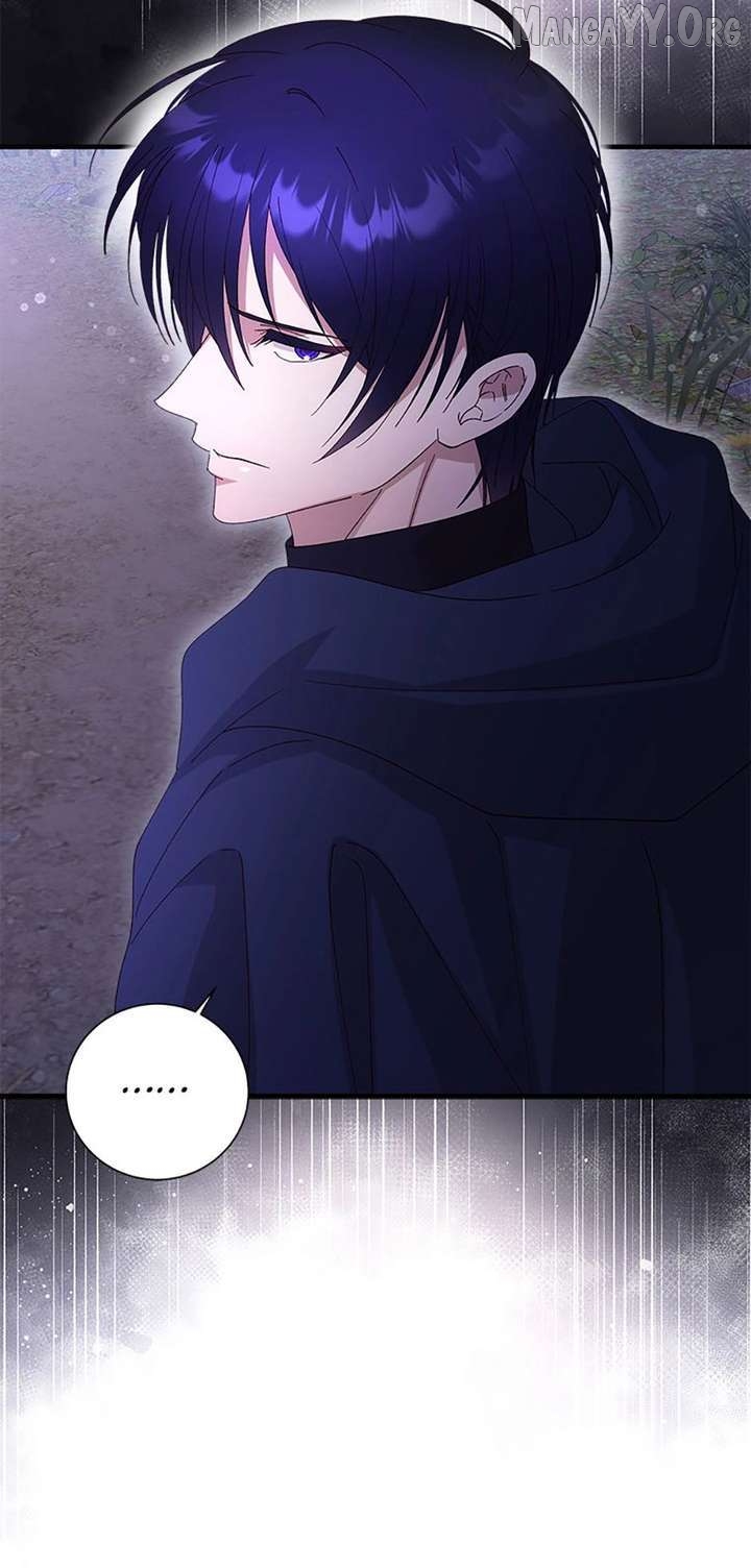 I Took Away the Tyrant’s Virginity Chapter 74 - page 61