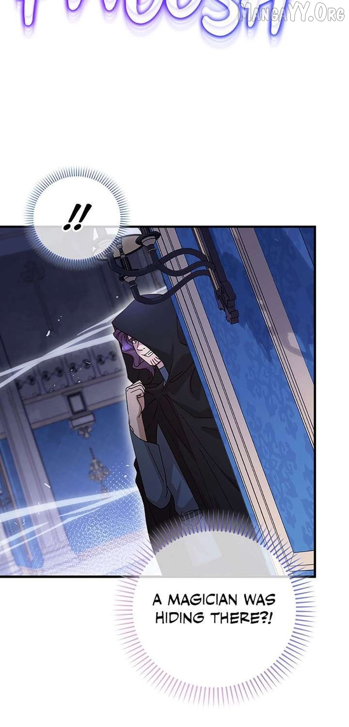 I Took Away the Tyrant’s Virginity Chapter 74 - page 83