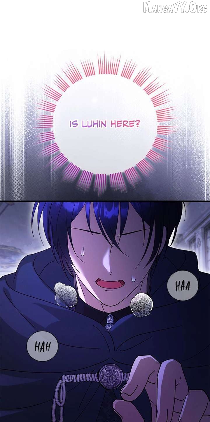 I Took Away the Tyrant’s Virginity Chapter 74 - page 88