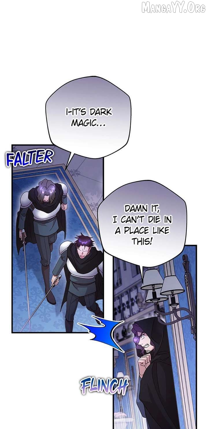I Took Away the Tyrant’s Virginity Chapter 75 - page 16