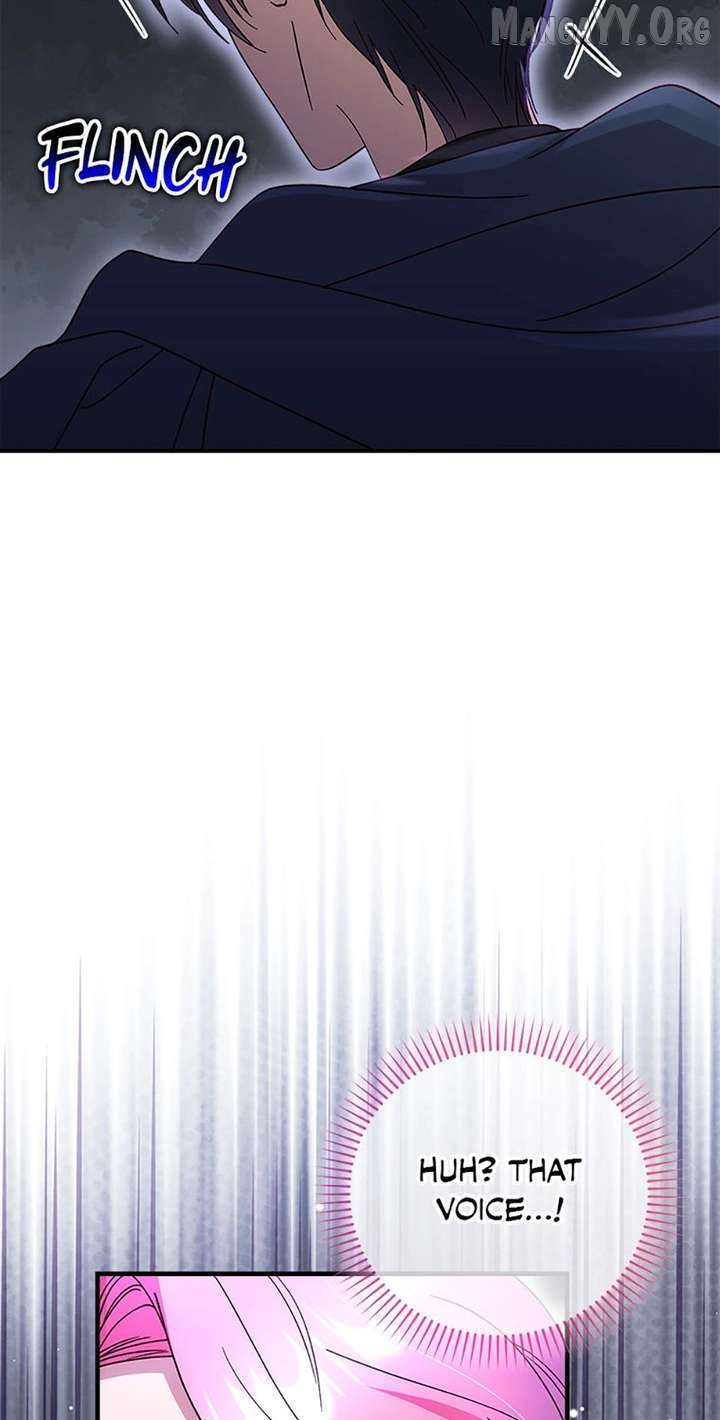 I Took Away the Tyrant’s Virginity Chapter 75 - page 22
