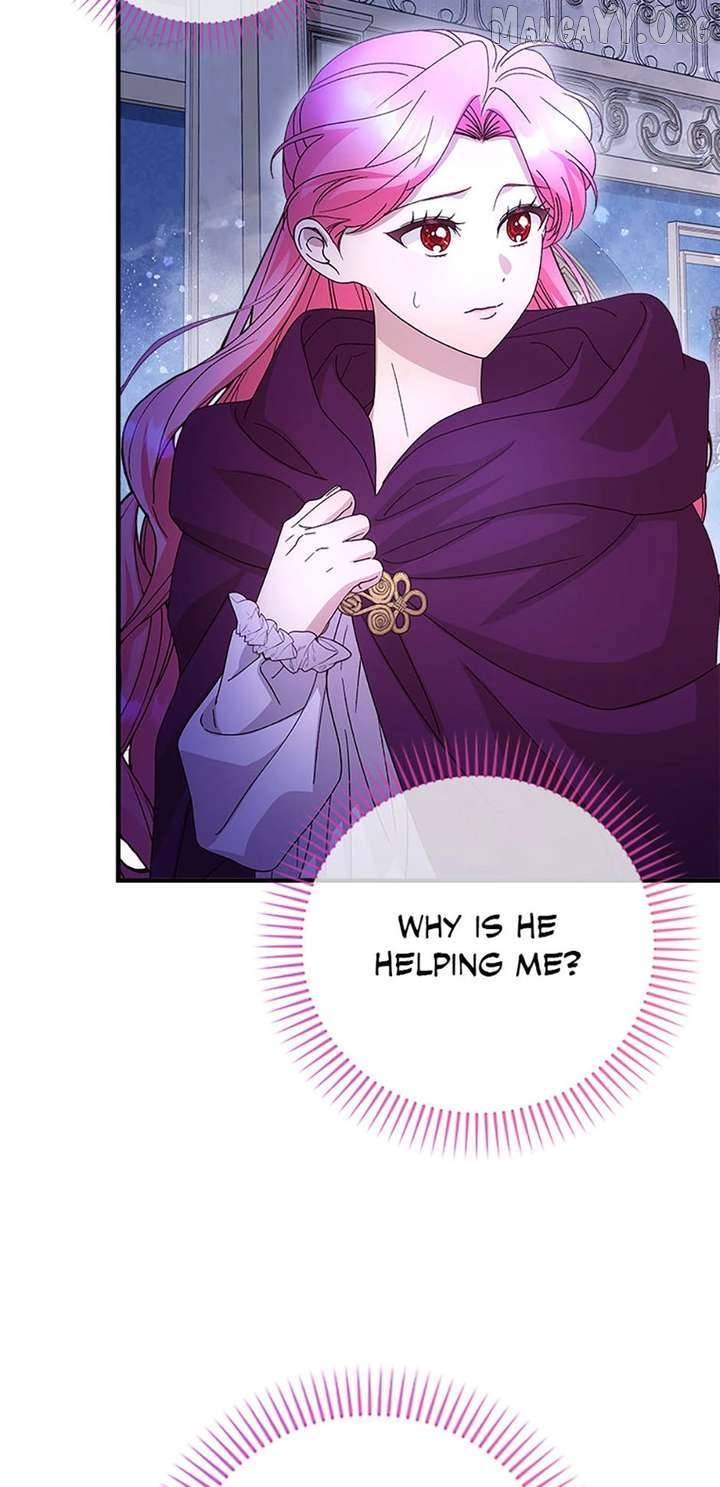 I Took Away the Tyrant’s Virginity Chapter 75 - page 3