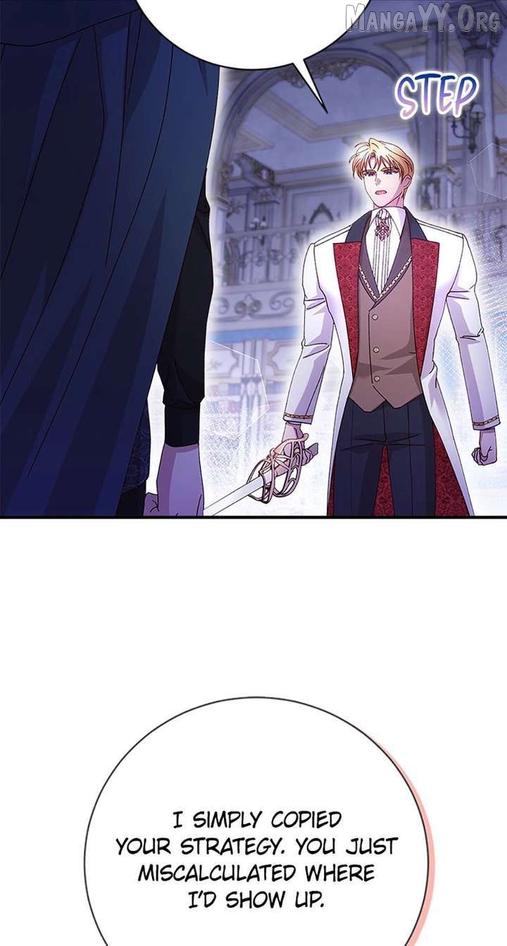 I Took Away the Tyrant’s Virginity Chapter 75 - page 30