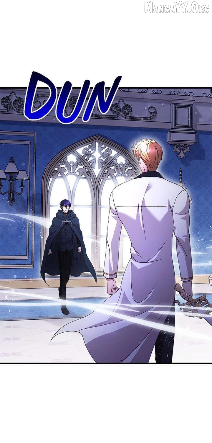 I Took Away the Tyrant’s Virginity Chapter 75 - page 46