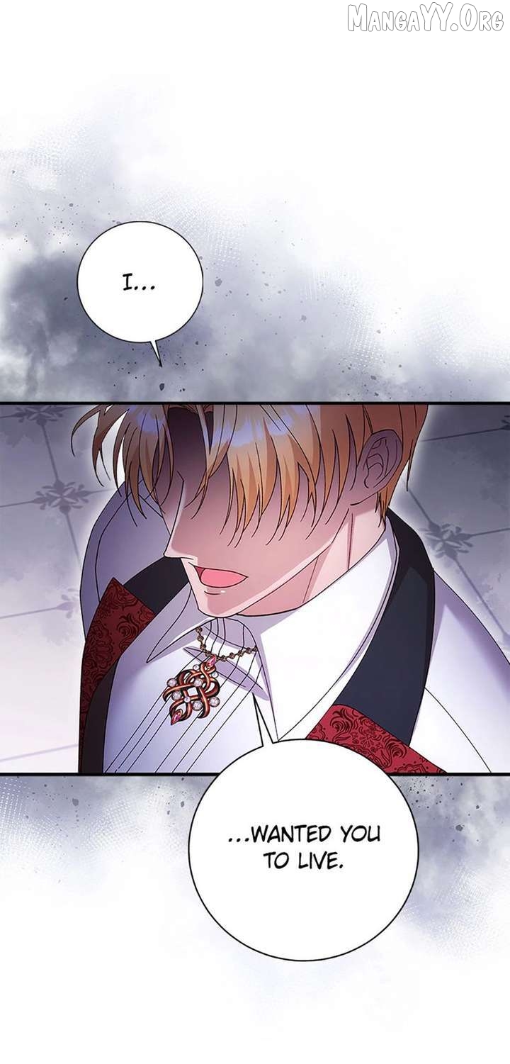 I Took Away the Tyrant’s Virginity Chapter 75 - page 47