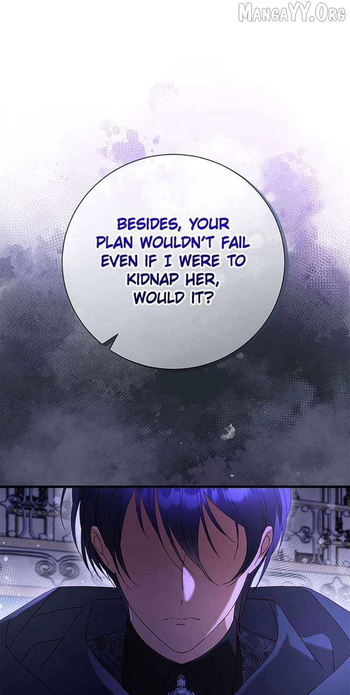 I Took Away the Tyrant’s Virginity Chapter 75 - page 5