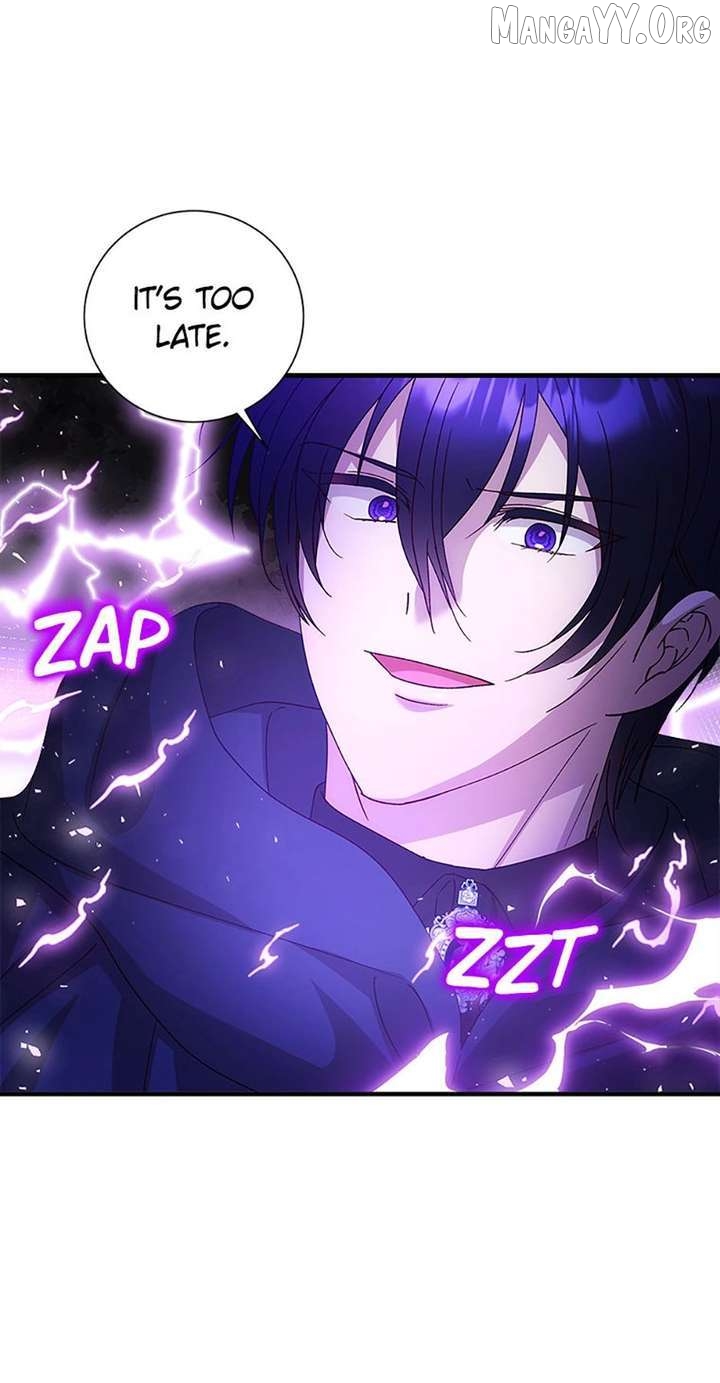 I Took Away the Tyrant’s Virginity Chapter 75 - page 71
