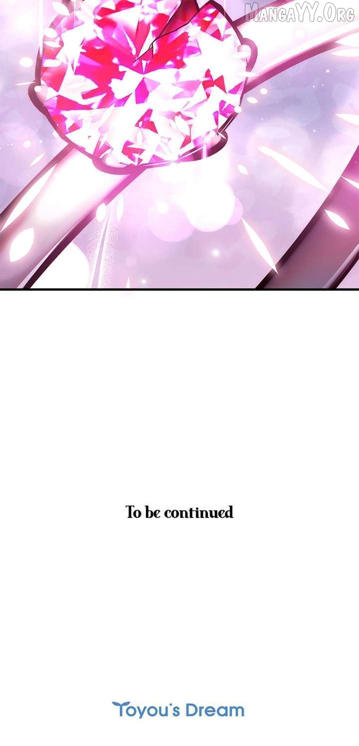 I Took Away the Tyrant’s Virginity Chapter 75 - page 82