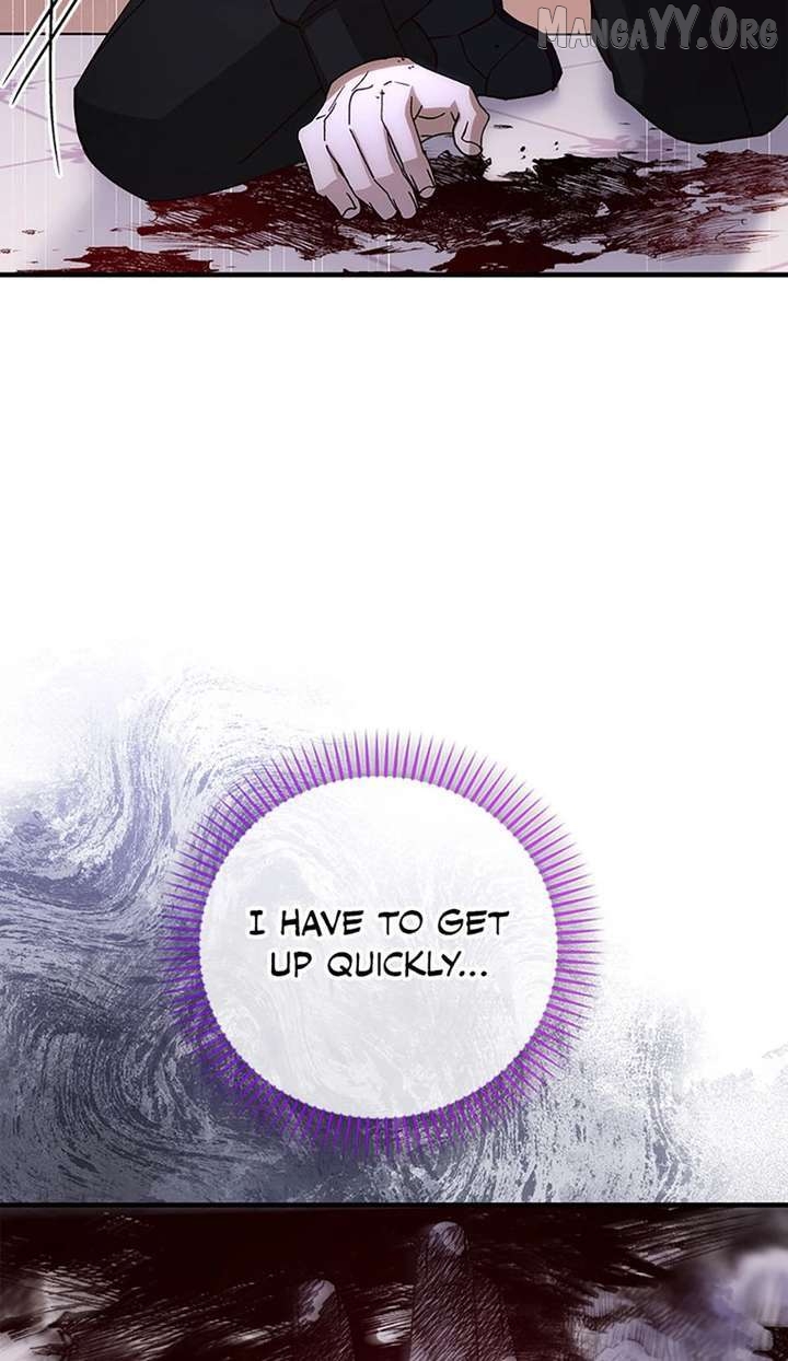 I Took Away the Tyrant’s Virginity Chapter 76 - page 7