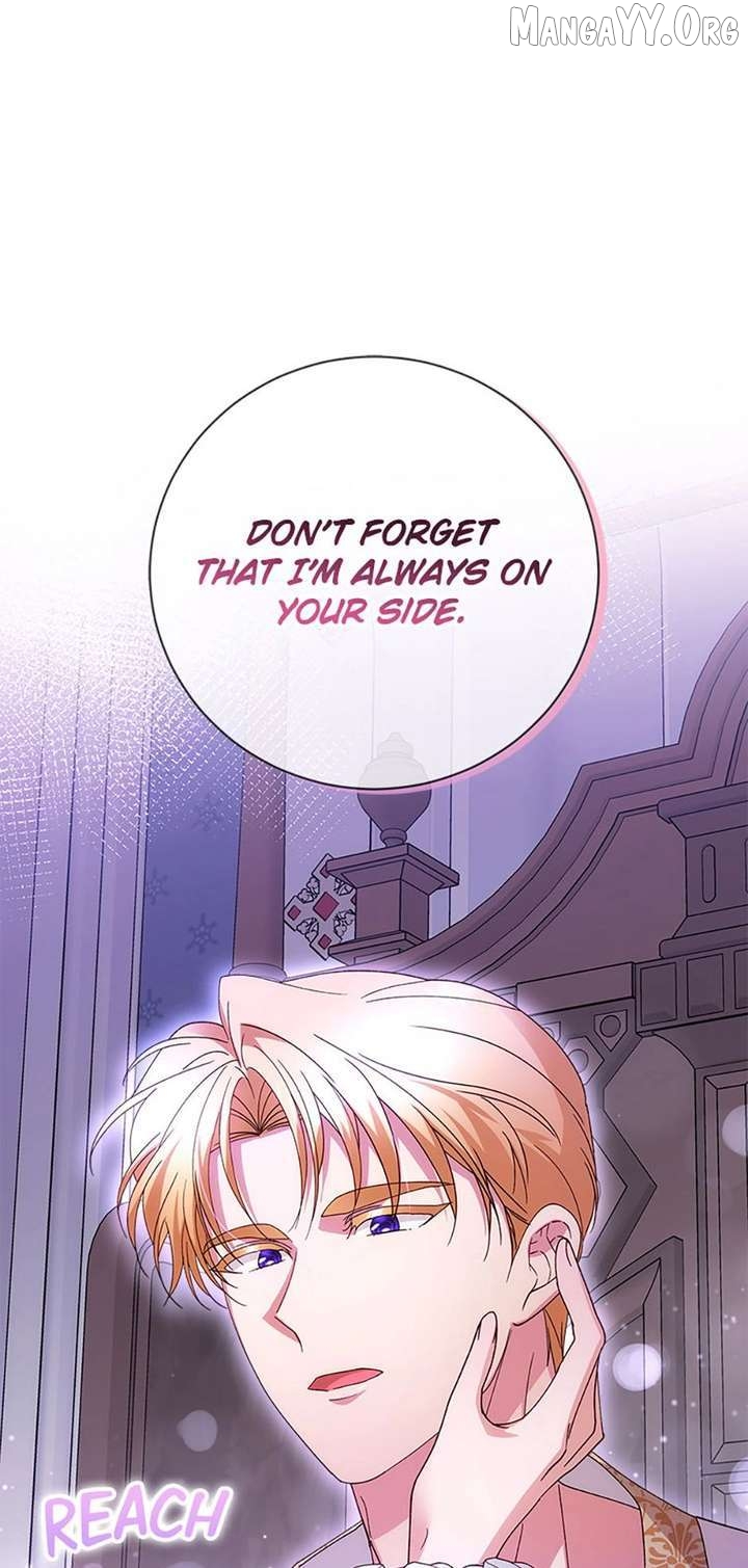 I Took Away the Tyrant’s Virginity Chapter 76 - page 72