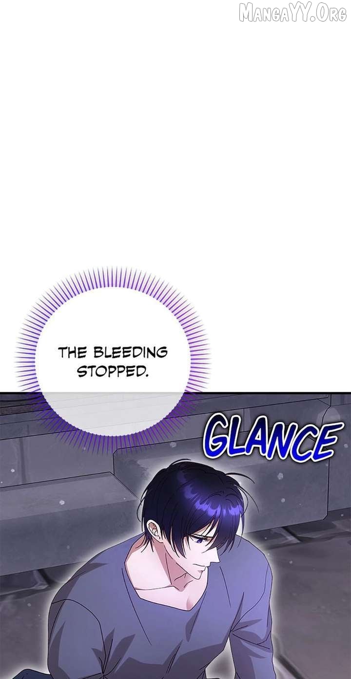 I Took Away the Tyrant’s Virginity Chapter 77 - page 1