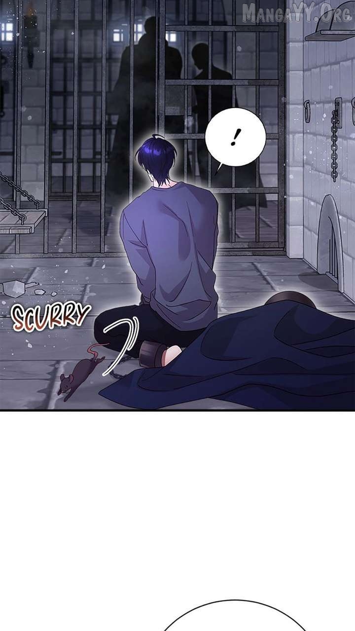 I Took Away the Tyrant’s Virginity Chapter 77 - page 11