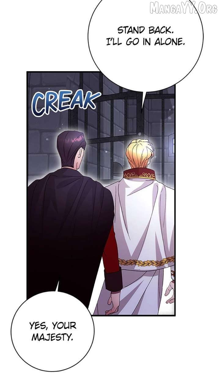 I Took Away the Tyrant’s Virginity Chapter 77 - page 12