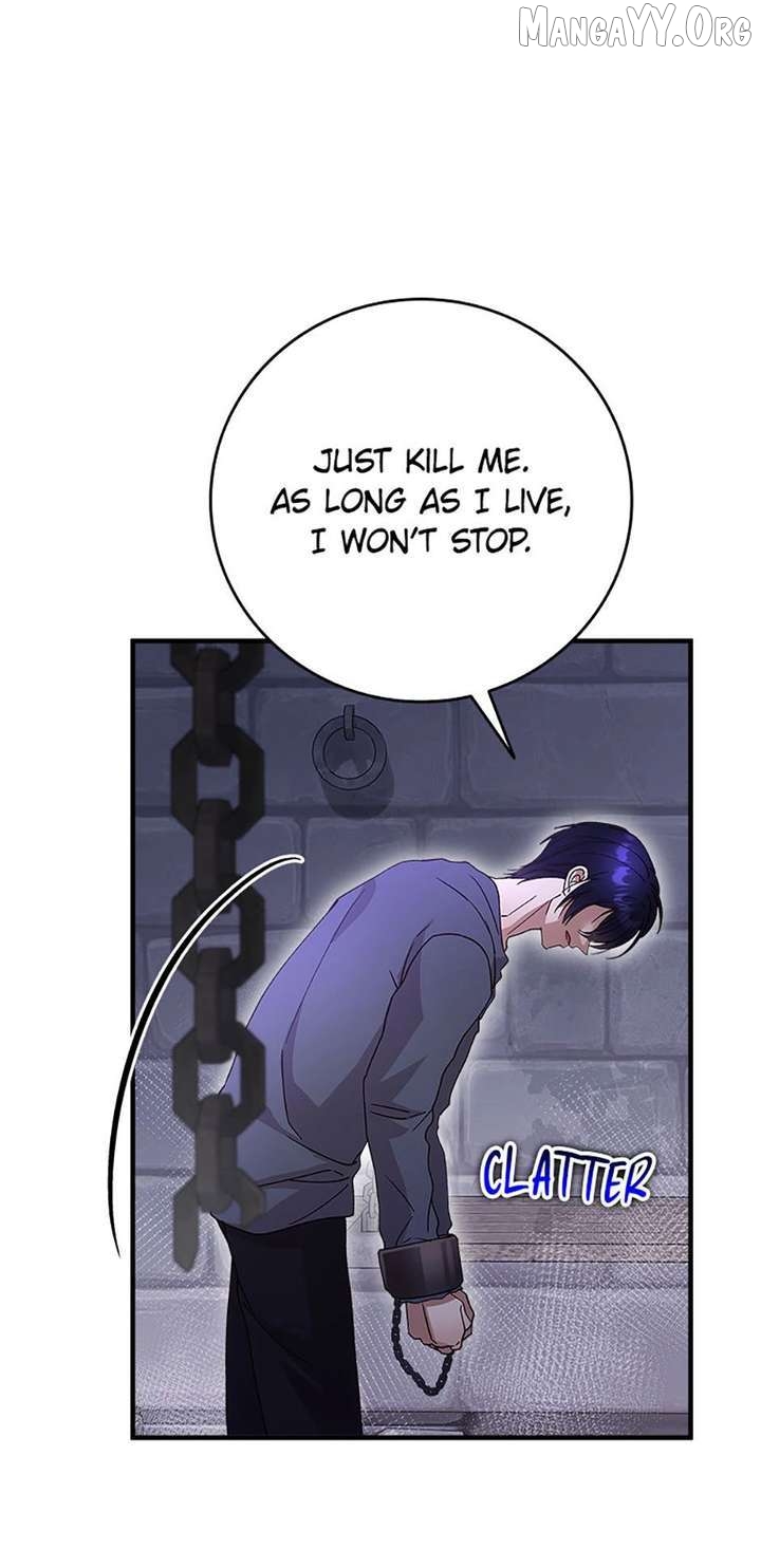 I Took Away the Tyrant’s Virginity Chapter 77 - page 17