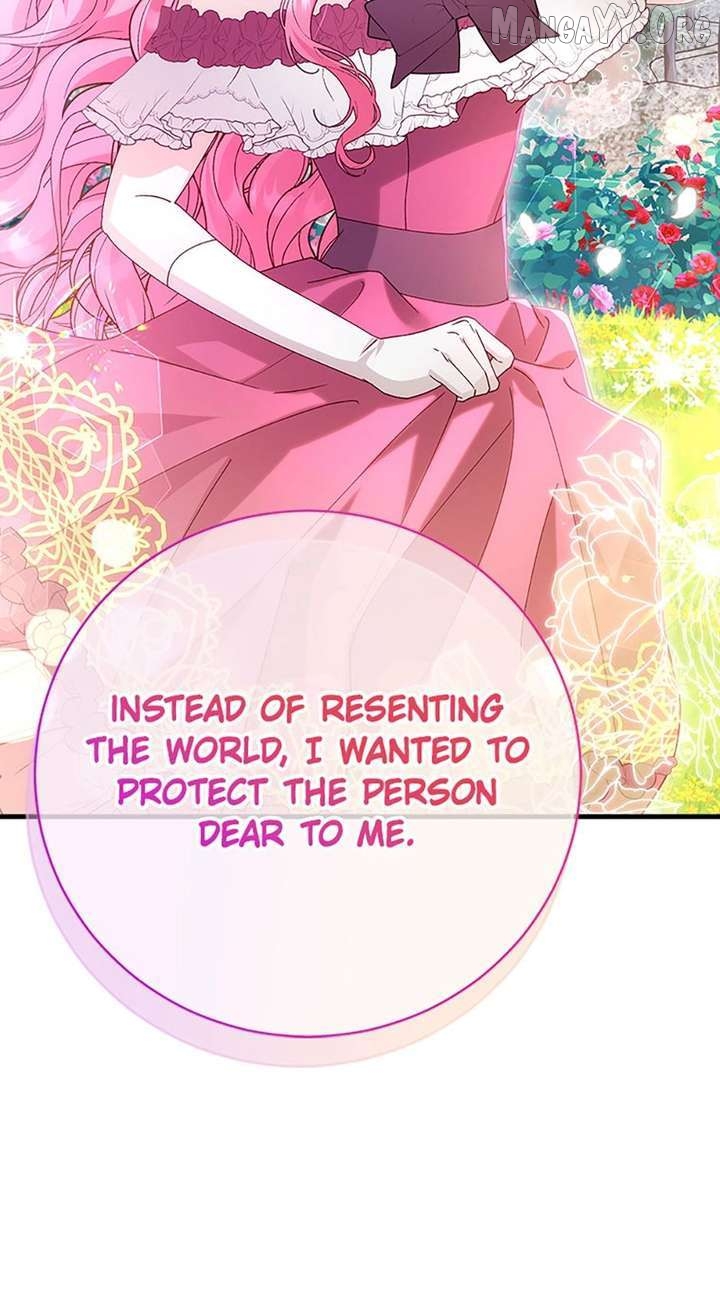 I Took Away the Tyrant’s Virginity Chapter 77 - page 23