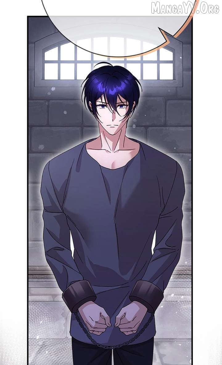 I Took Away the Tyrant’s Virginity Chapter 77 - page 26