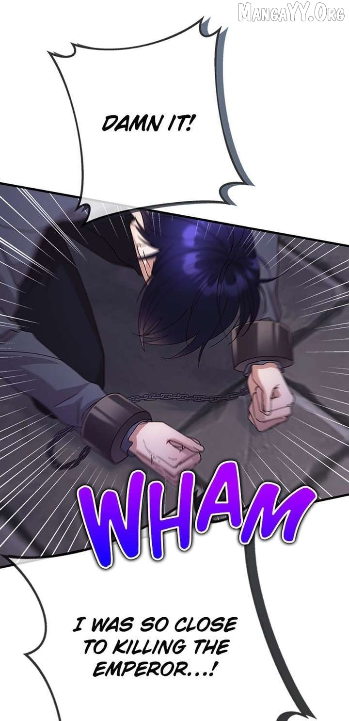 I Took Away the Tyrant’s Virginity Chapter 77 - page 5