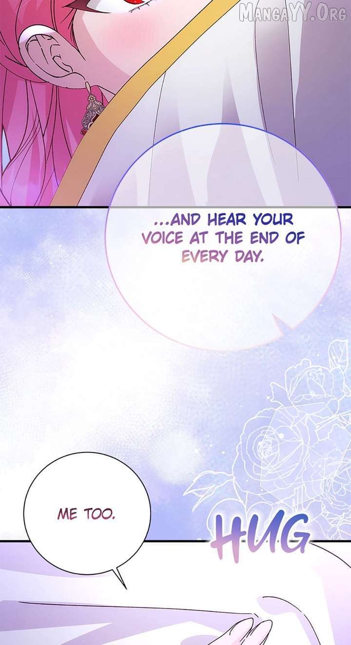 I Took Away the Tyrant’s Virginity Chapter 77 - page 84
