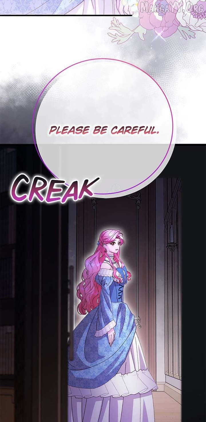 I Took Away the Tyrant’s Virginity Chapter 78 - page 17