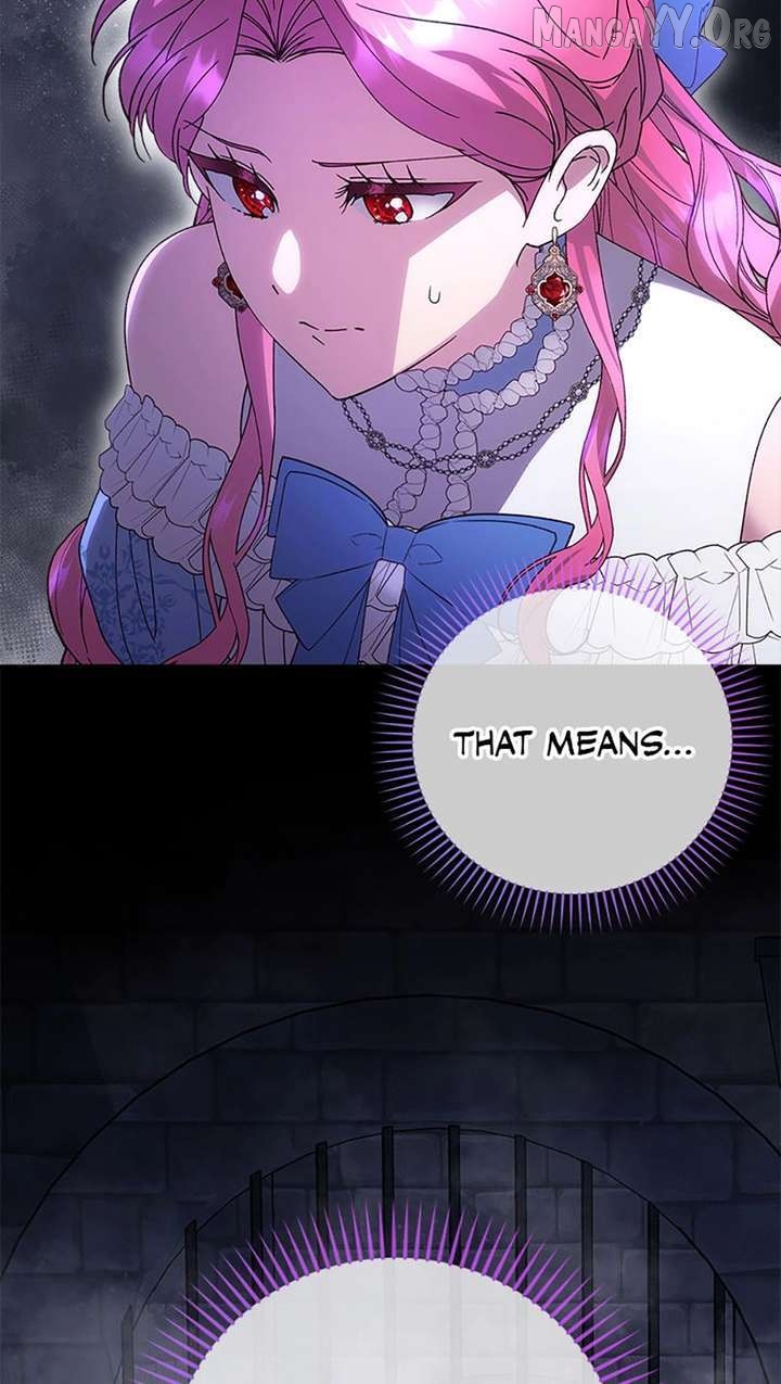I Took Away the Tyrant’s Virginity Chapter 78 - page 32