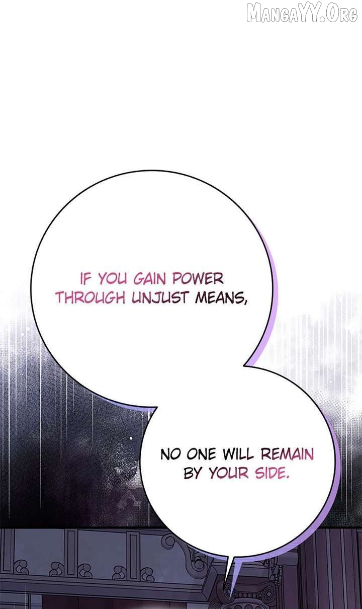 I Took Away the Tyrant’s Virginity Chapter 78 - page 63