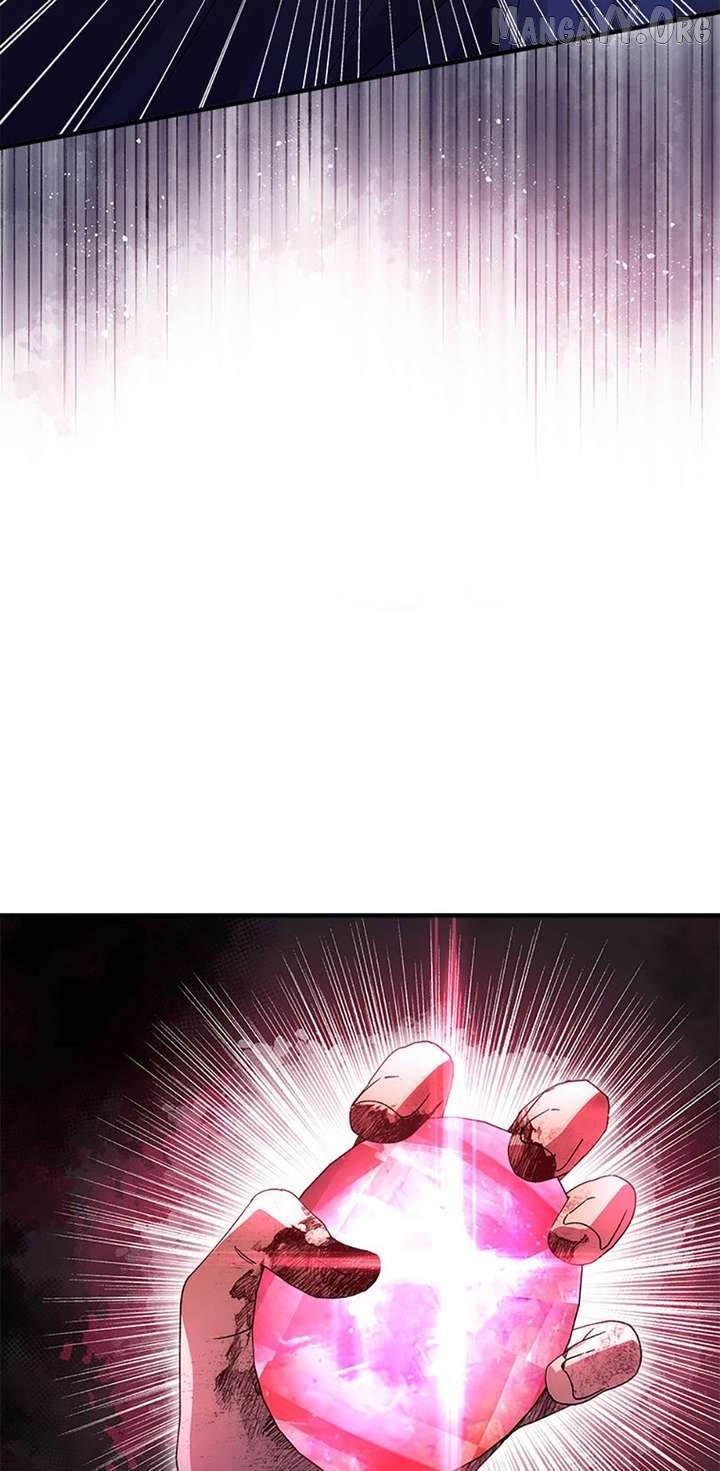 I Took Away the Tyrant’s Virginity Chapter 78 - page 73