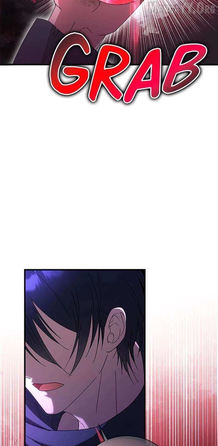 I Took Away the Tyrant’s Virginity Chapter 78 - page 74
