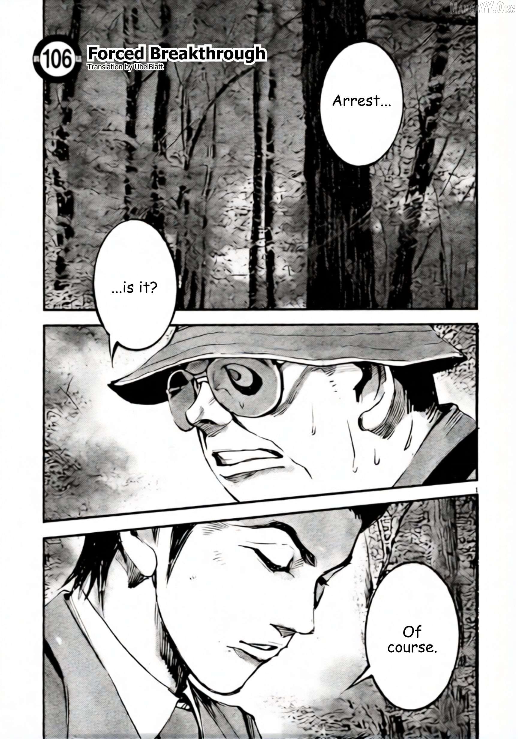 Jumbo Max Chapter 106 - page 1