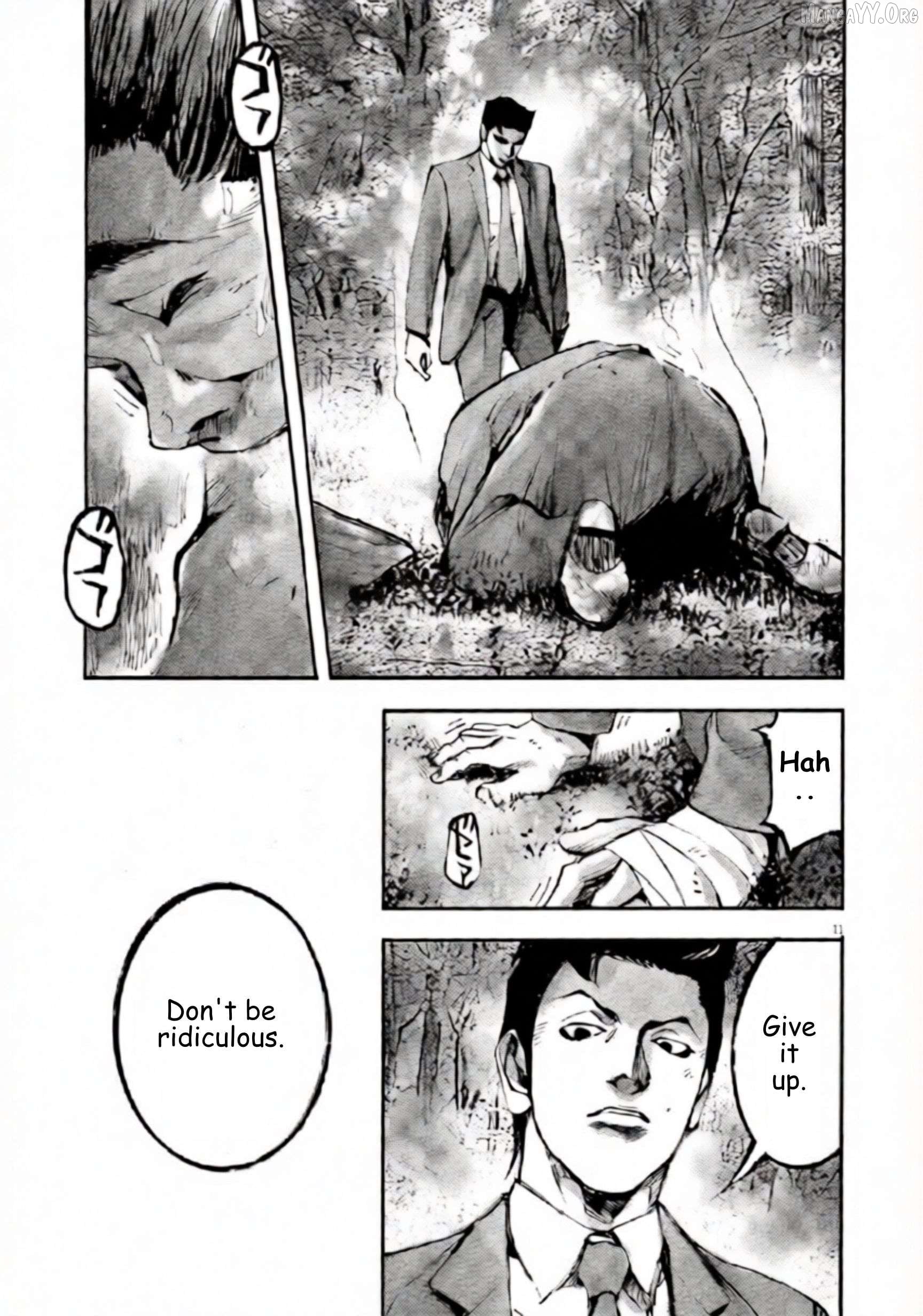 Jumbo Max Chapter 106 - page 11