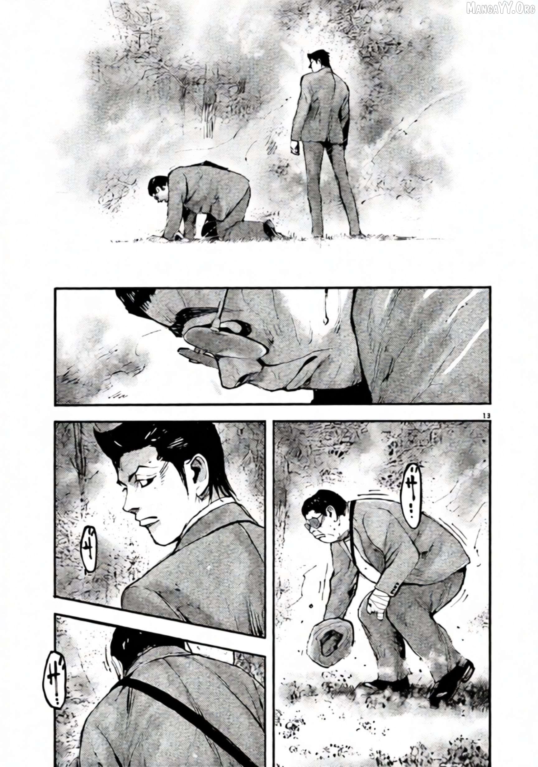 Jumbo Max Chapter 106 - page 13