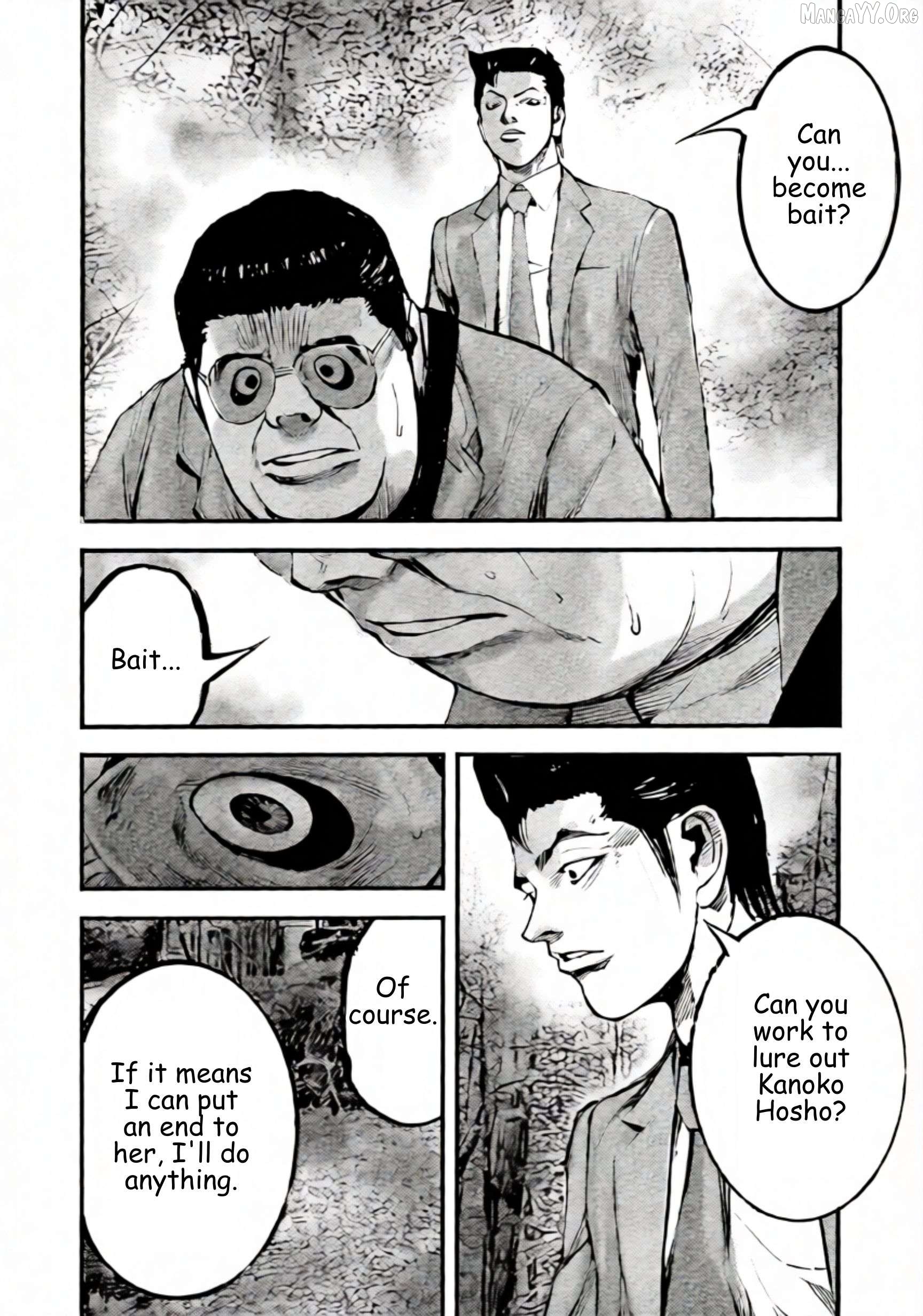 Jumbo Max Chapter 106 - page 14