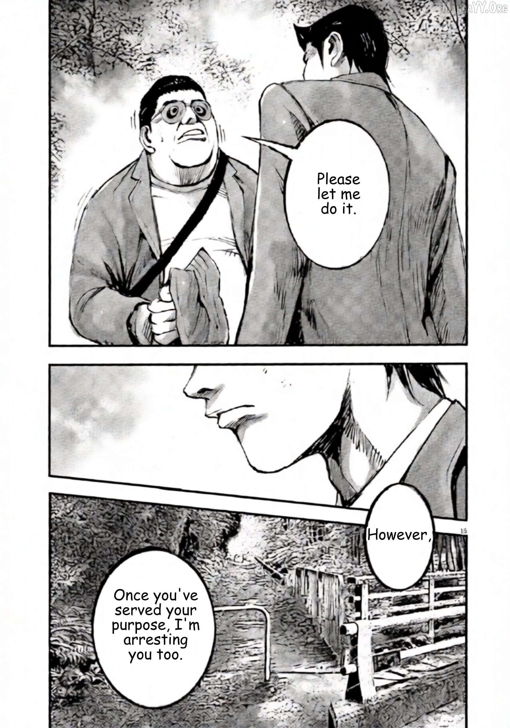 Jumbo Max Chapter 106 - page 15