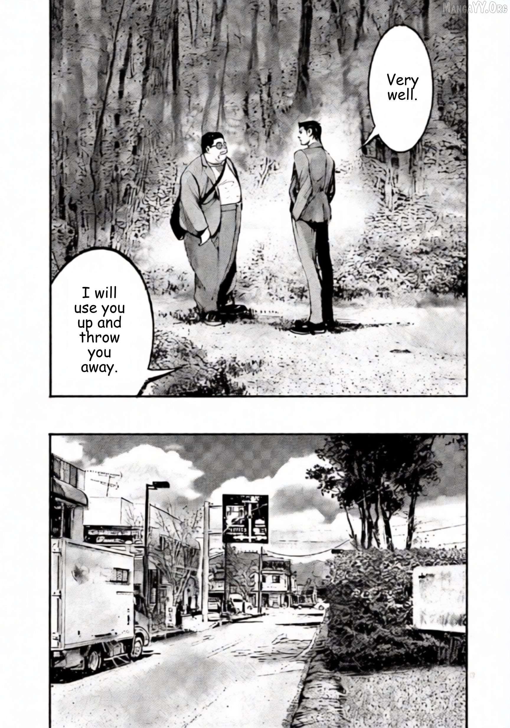 Jumbo Max Chapter 106 - page 17