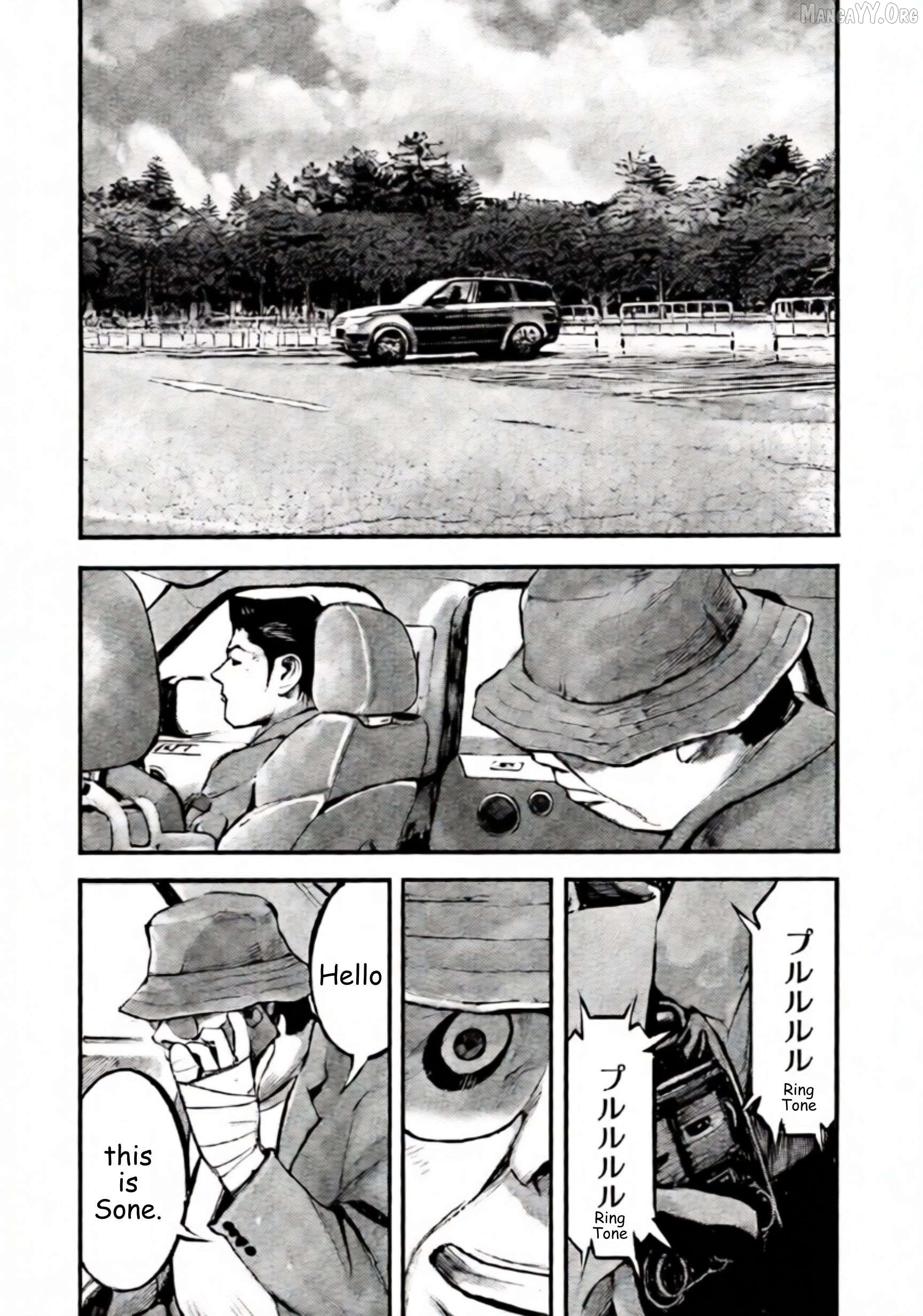 Jumbo Max Chapter 106 - page 18